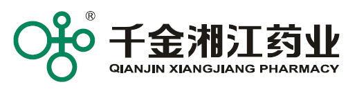 湖南千金湘江药业股份有限公司领域:制造业规模:1000-5000人地址:湖南