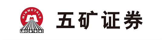 五矿证券有限公司株洲长江北路证券营业部领域:金融业规模:少于50人