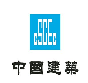 中建三局集团有限公司