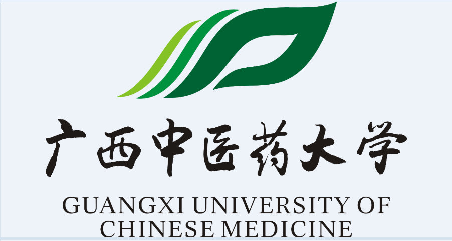 广西中医药大学在线招聘