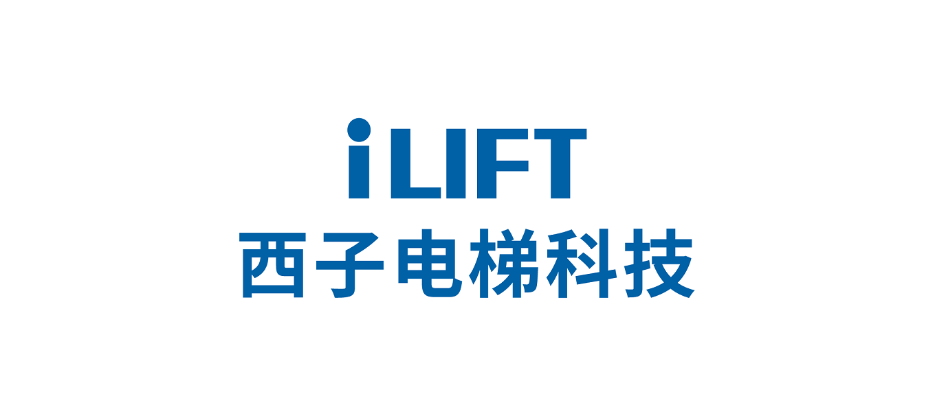 西子电梯科技有限公司领域:制造业规模:1000-5000人地址:杭州市临安市