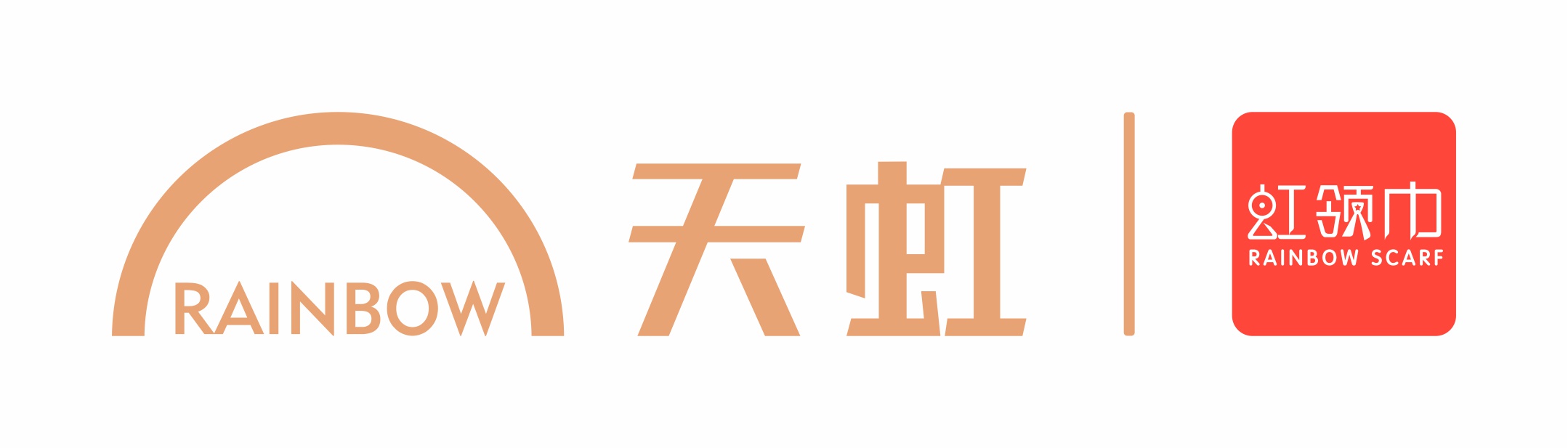 10000人以上地址:深圳市南山区中心路(深圳湾段)3019号天虹大厦9-14楼