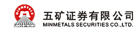 五矿证券有限公司广州广州大道中证券营业部在线招聘
