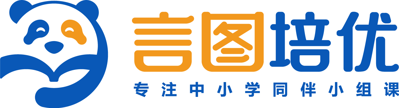 台州言图教育信息咨询有限公司