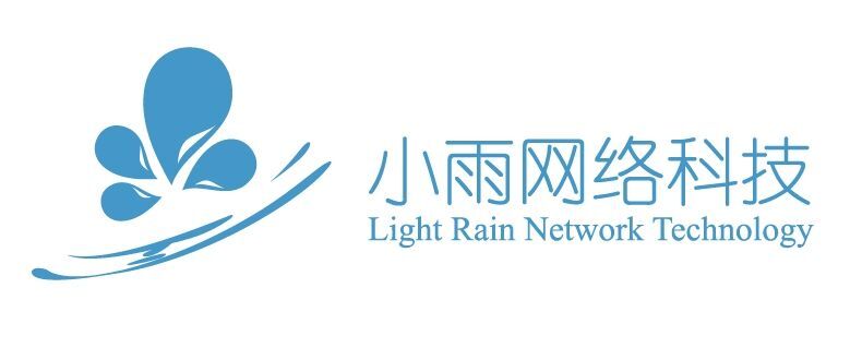 2017長沙市小雨網絡科技有限公司招聘簡章