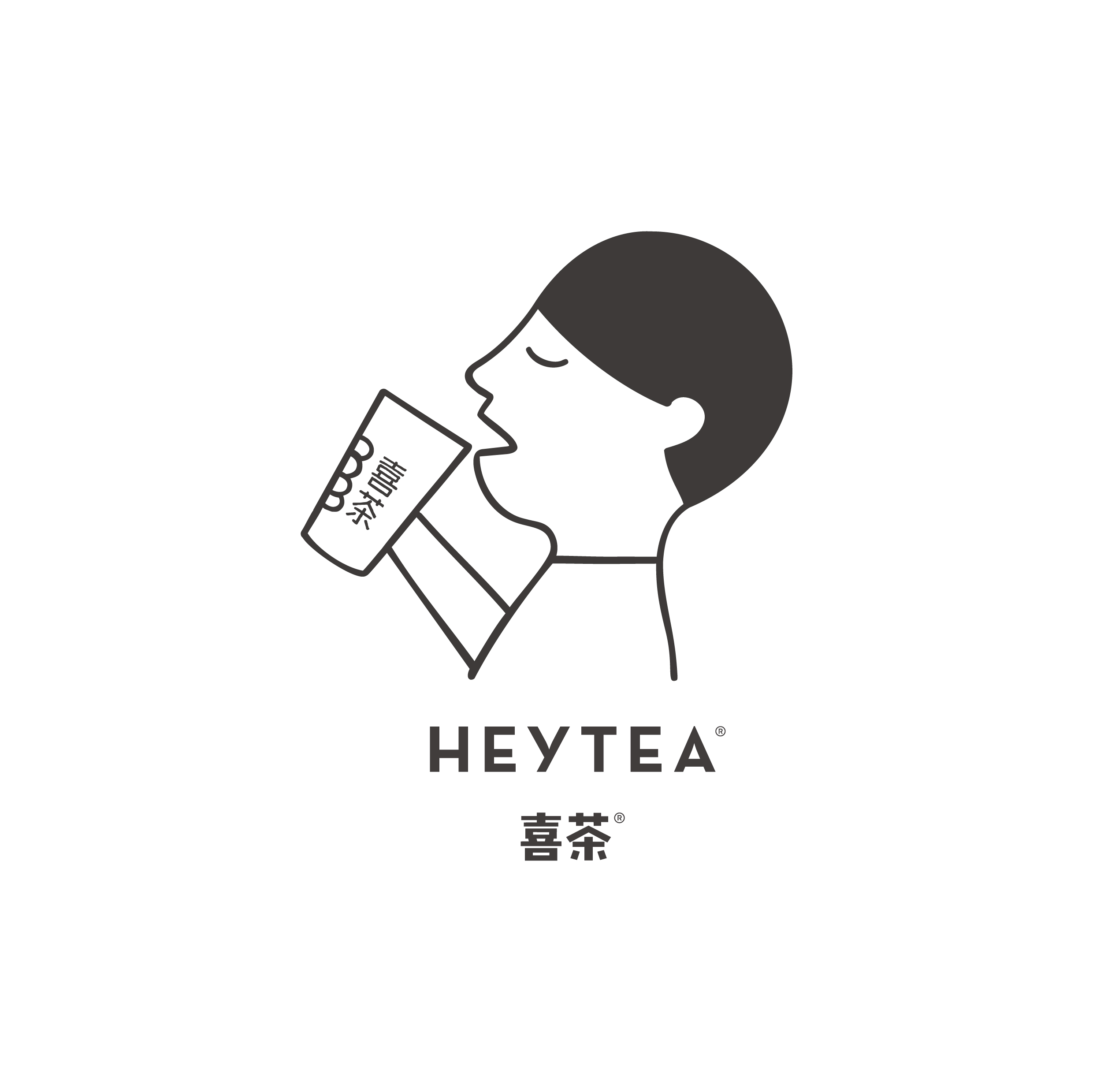 喜茶logo高清图片