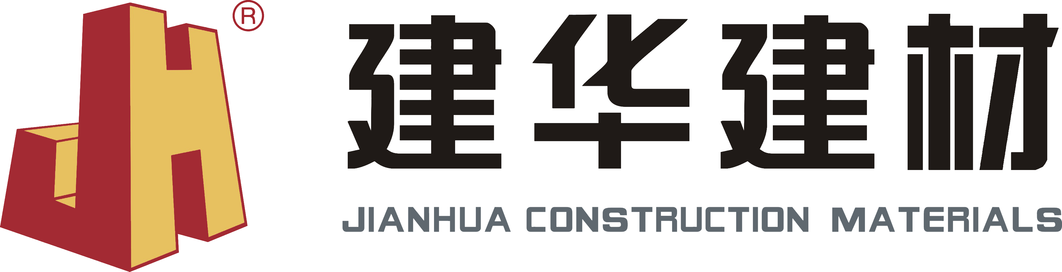 國家住宅產業化基地,創建於 1993年,其前身是建華管樁集團