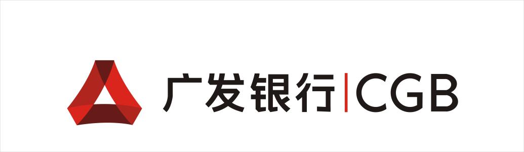 地址:广东省广州市越秀区东风东路713号单位简介广发银行成立于1988年