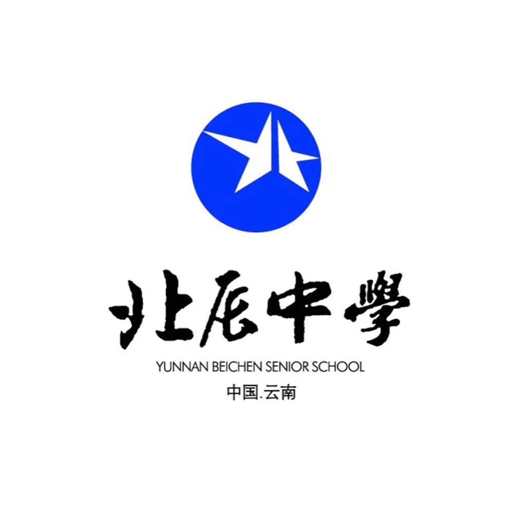 常州北郊高级中学校徽图片