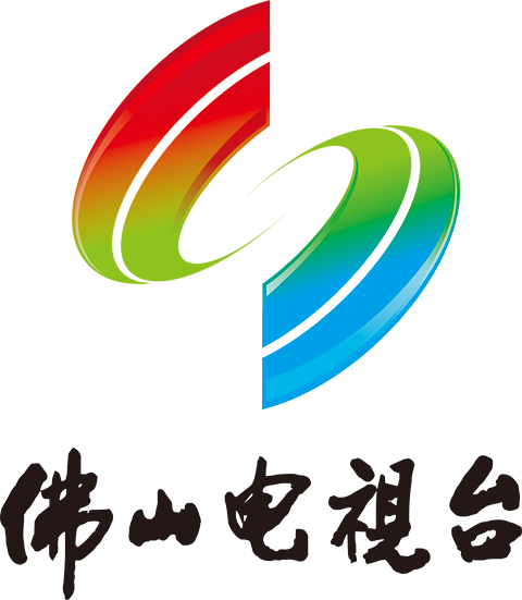 領域:文化,體育和娛樂業規模:500-1000人地址:佛山市佛山新城嶺南大道