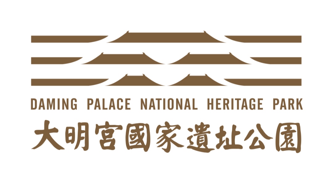 西安曲江大明宫国家遗址公园管理有限公司领域:文化,体育和娱乐业规模