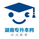 湖南乐贞教育科技有限公司