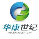 武汉华康世纪洁净科技股份有限公司