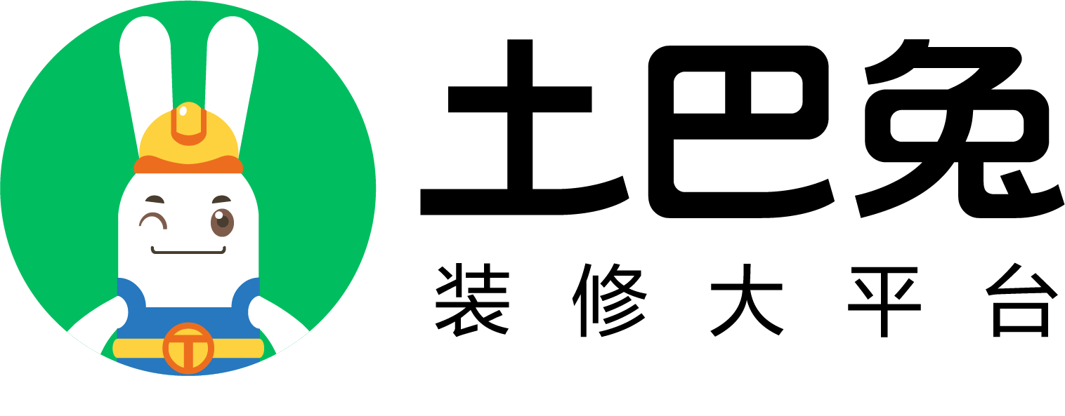 土巴兔集團股份有限公司領域:信息傳輸,軟件和信息技術服務業規模