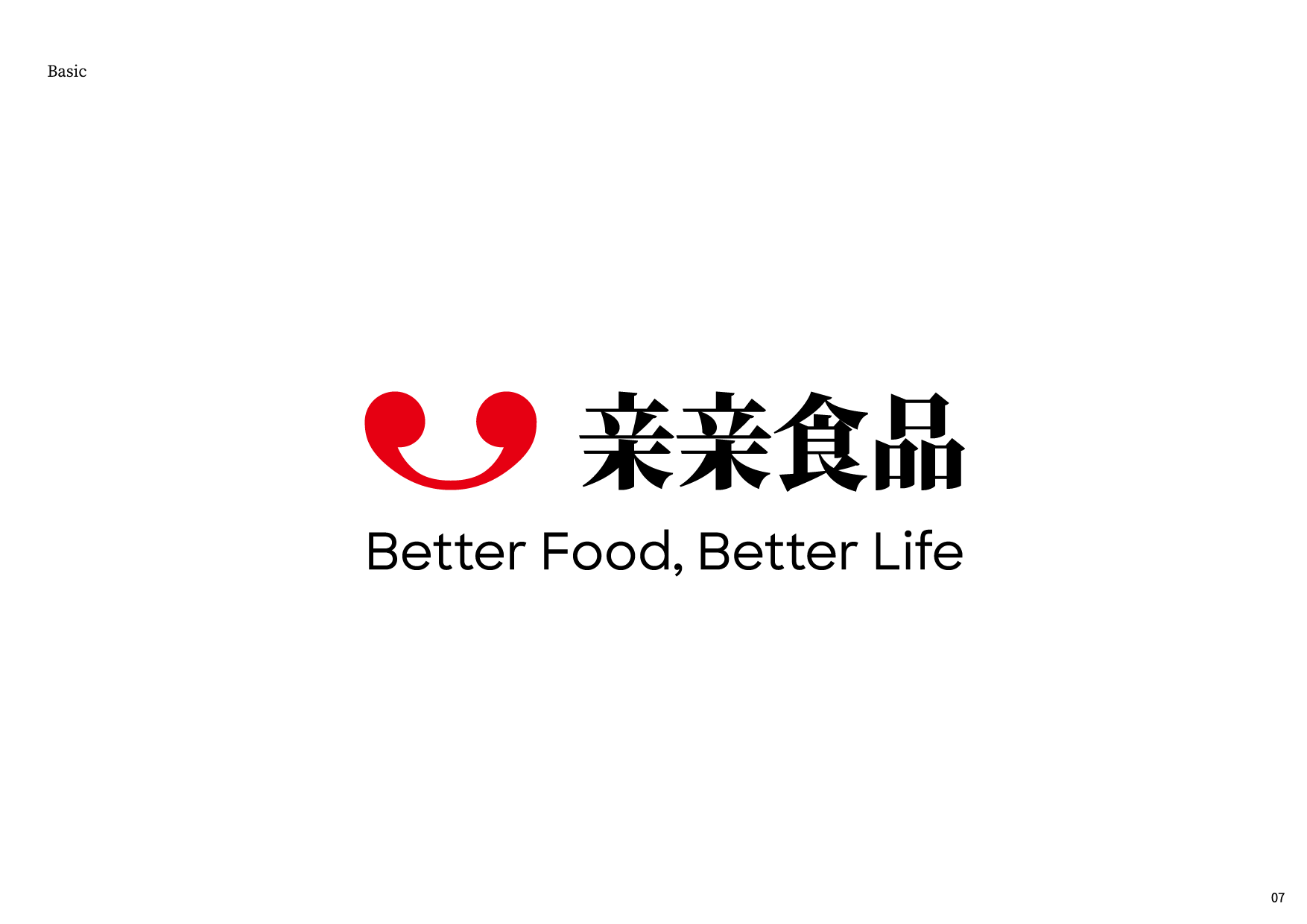 亲派logo图片