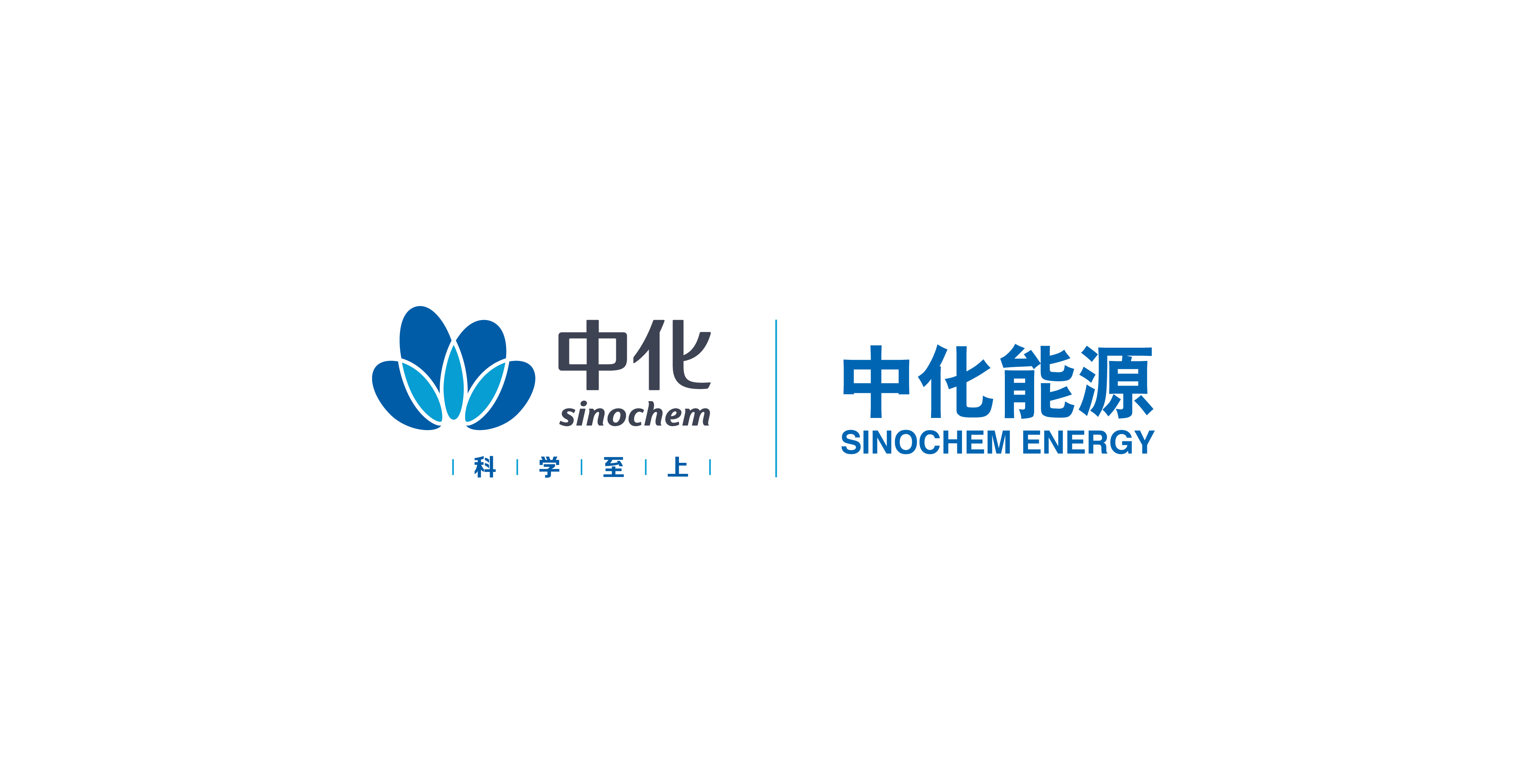 6层601号单位简介中国中化集团有限公司是中国四大国家石油公司之一