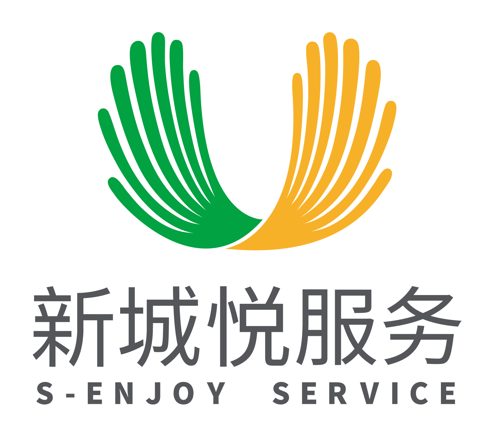 新城悦logo图片图片