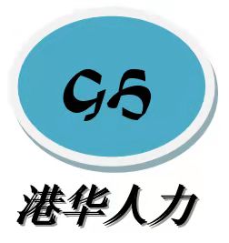 公共管理,社会保障和社会组织规模:少于50人地址:中山市南区银潭一路