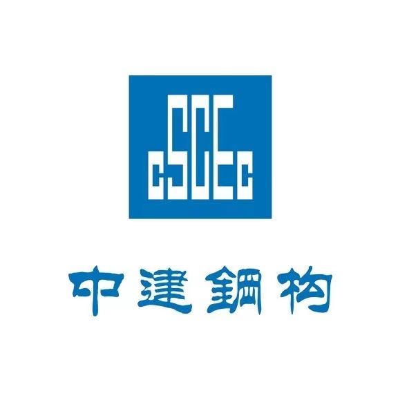 强第13位——中国建筑二级单位中建科工集团有限公司核心一级子公司
