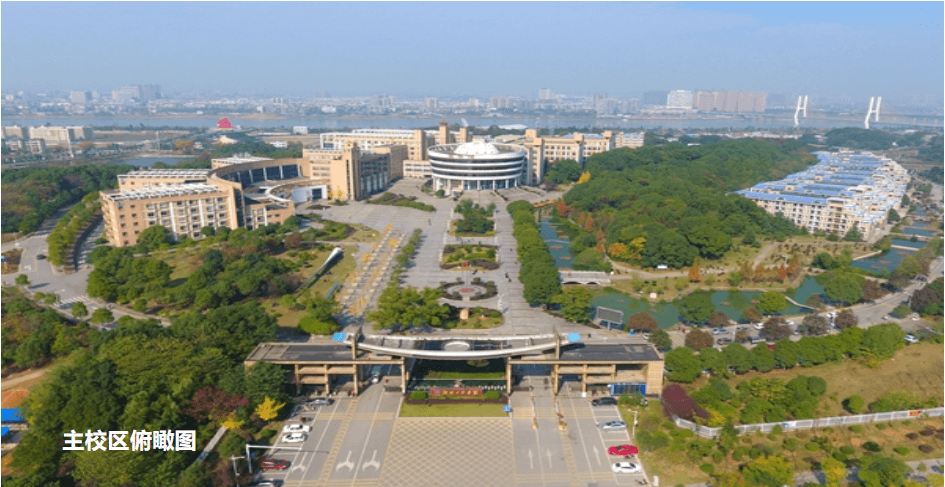 湖南工程学院校园风光图片